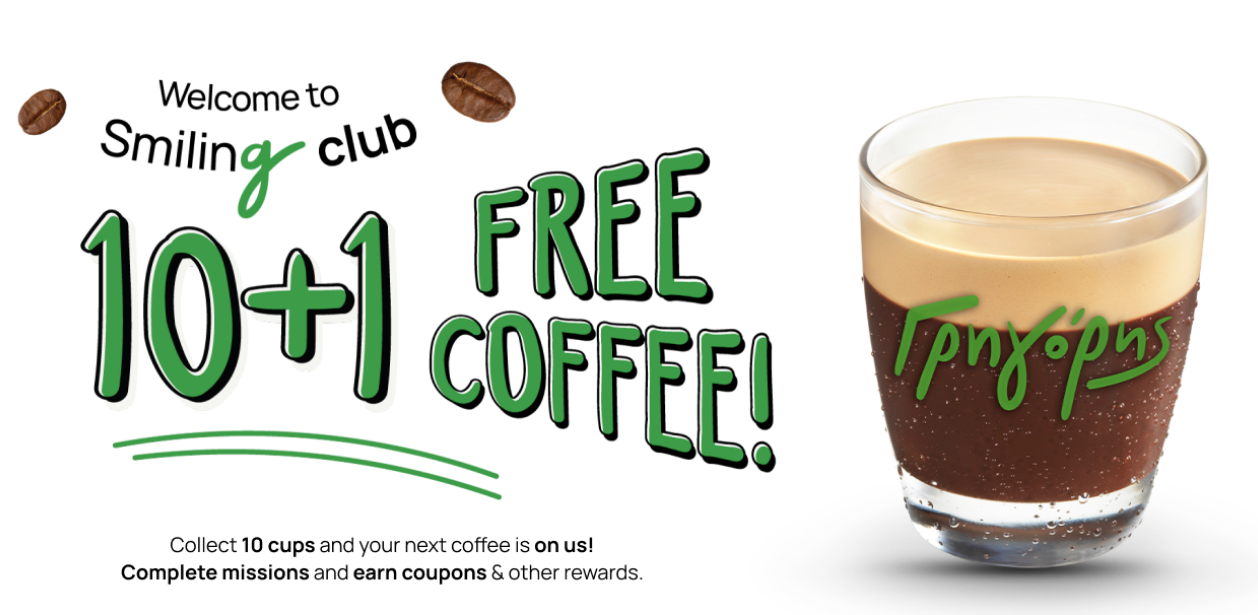 homepage-banner-desk