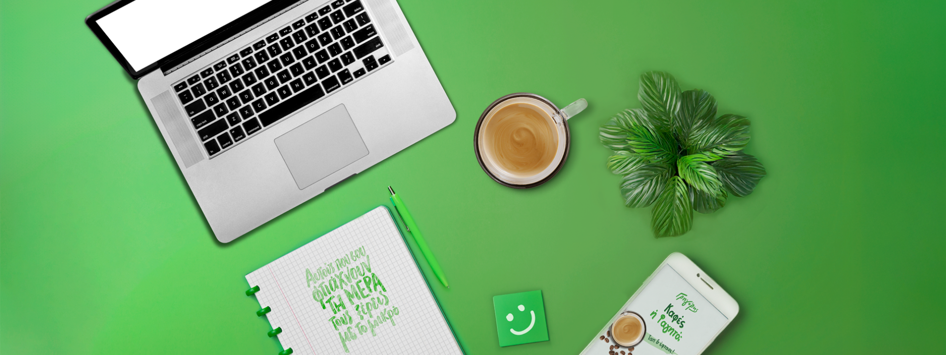 blog-bannner_1920x780_laptop