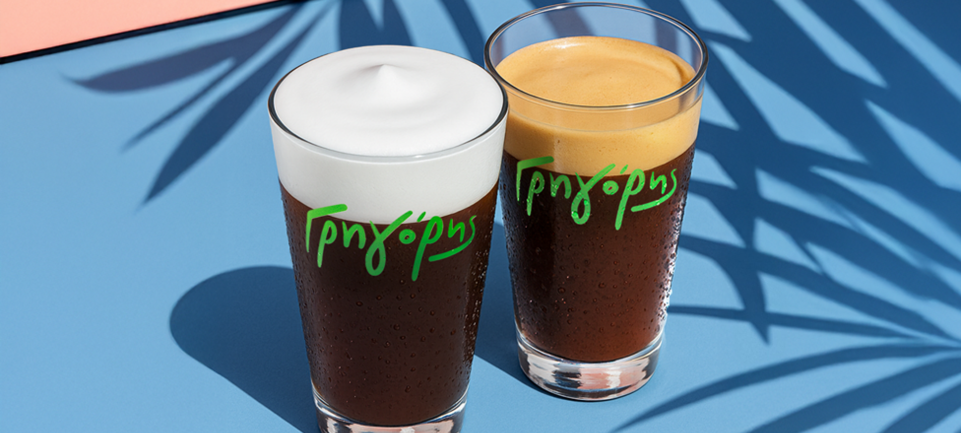 976x622_coffee