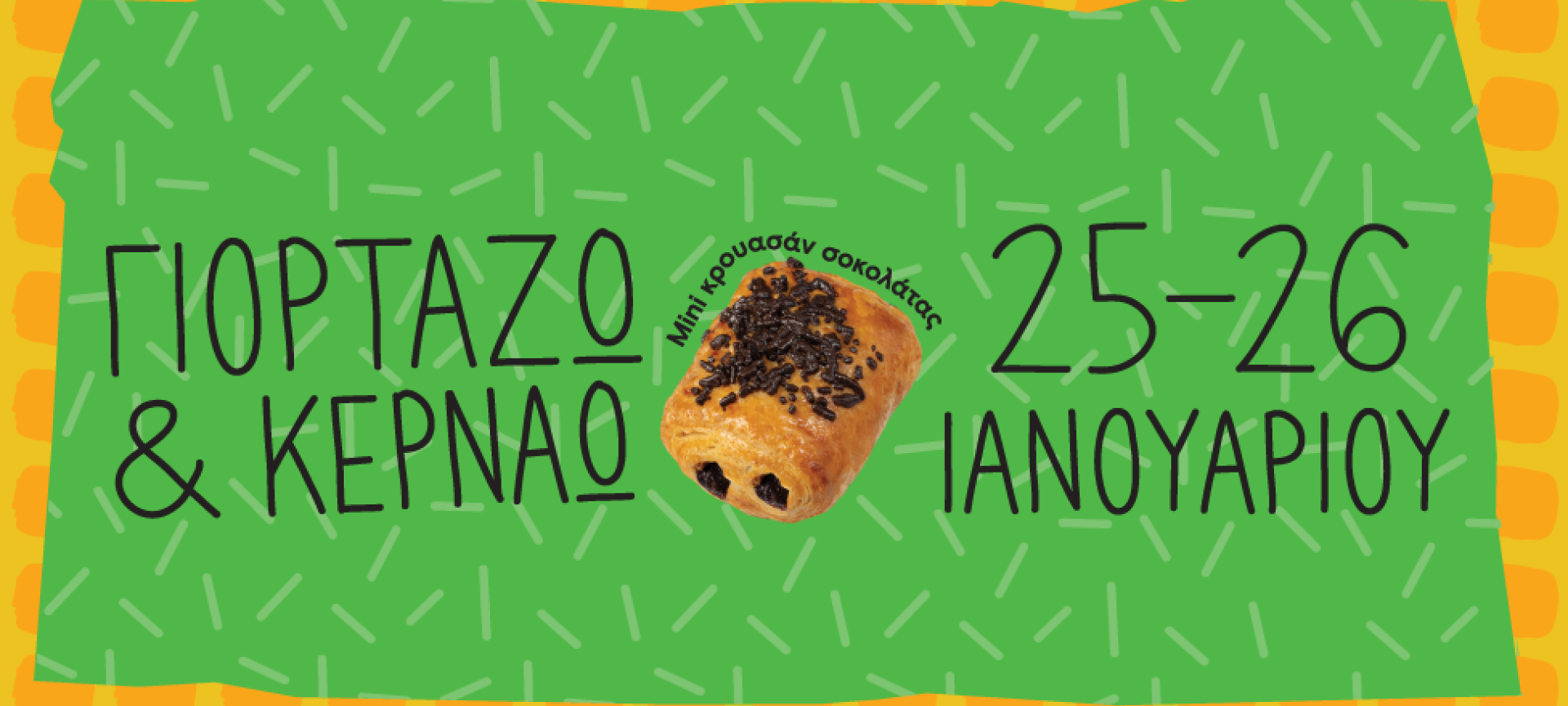 greg-nameday_976x622