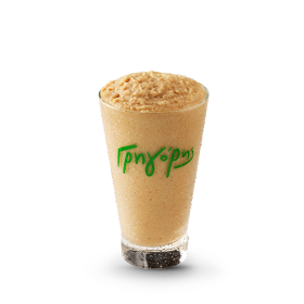 Frozito Mocha Regular