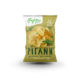 Oregano Flavor Chips
