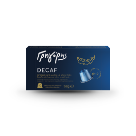 Aluminium Espresso Capsules Decaf Pack (10 capsules)