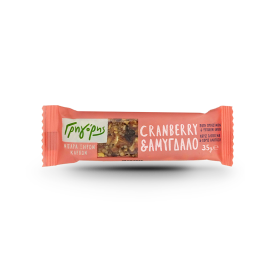 Cranberry & Almond Nut Bar