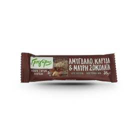 Almond, Coconut & Dark Chocolate Nut Bar
