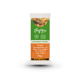 Cereal Bar Digestive, Dark Chocolate & Orange
