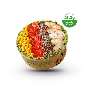 Chicken with tricolor Quinoa