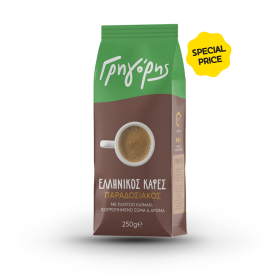 Ελληνικός Καφές Παραδοσιακός 250gr