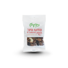 Mixed Nuts & Cranberries Unsalted