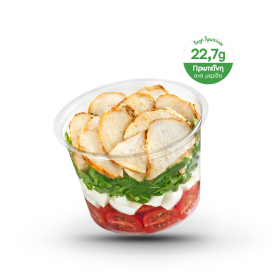 Protein Boost με Κοτόπουλο & Μοτσαρέλα