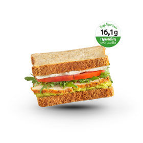 Whole Wheat Toast with Chicken & Guacamole