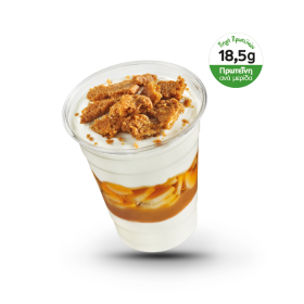 Φυστικοβούτυρο & Μπανάνα Protein Yogurt