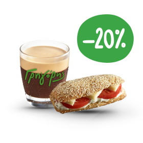 Breakfast deal: Coffee & Cretan Grilled Cheese Baguette -20%