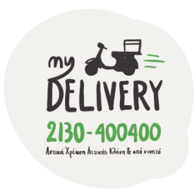 delivery_method