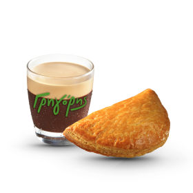 Καφές & τυρόπιτα!