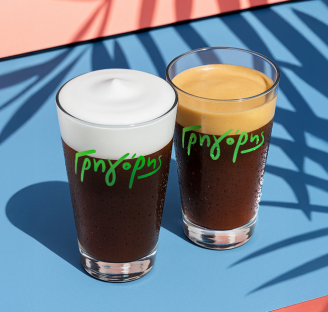 976x622_coffee