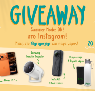 summer-giveaway_976x622