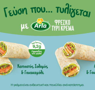 tortigies-arla_976x622