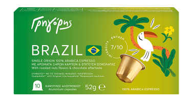 brazil_arabica_750x394