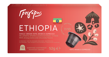 ethiopia_750x394