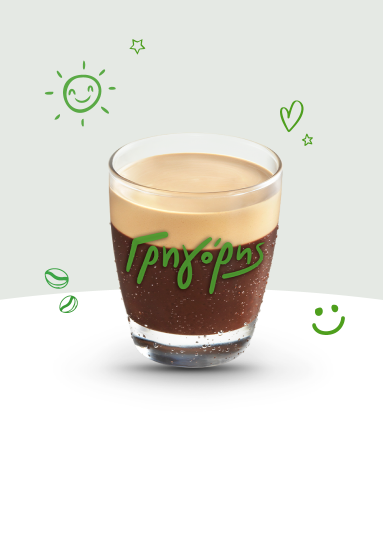 1_1_jan_766x1116-cold1