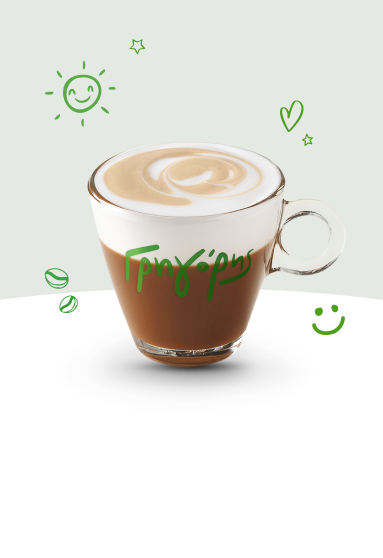 1_1_jan_766x1116-hot1