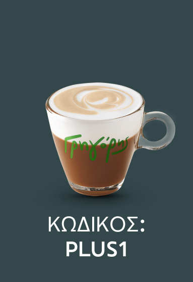 1_1_october_766x1116-hot