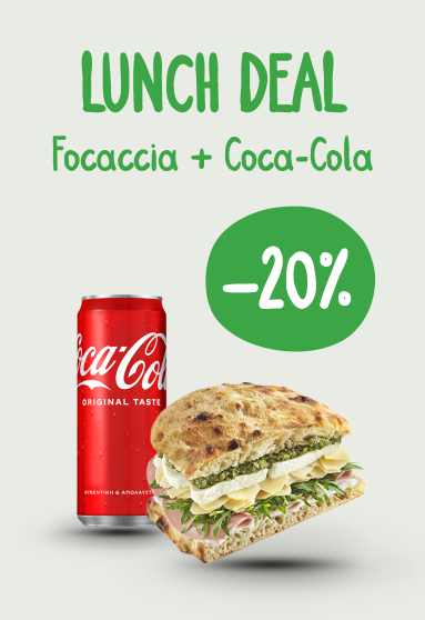 lunch-deal_766x1116