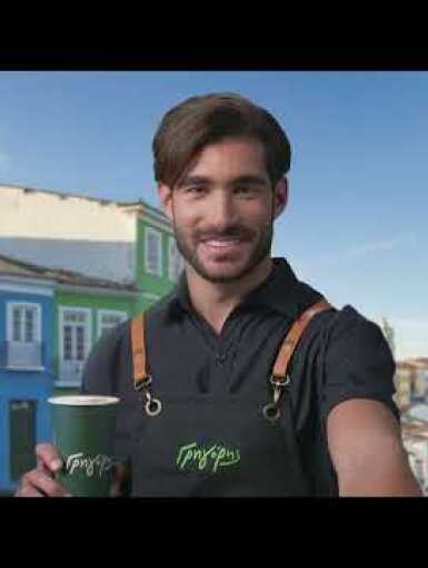 🆕☕ ΝΕΟ Espresso Blend Brazil , Single Origin, 100% Arabica!
