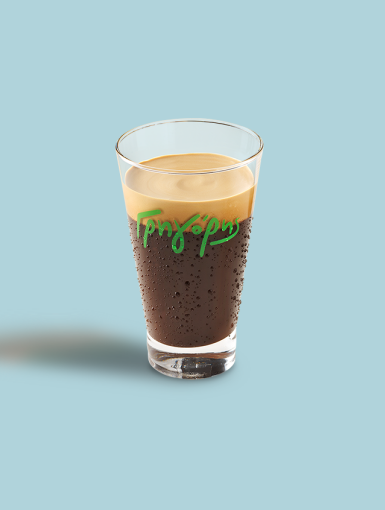 coffee_category