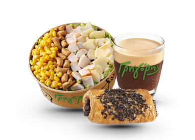 kafe_croissant_salad