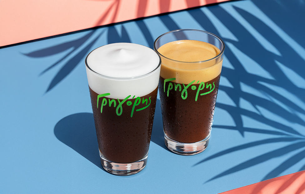 976x622_coffee