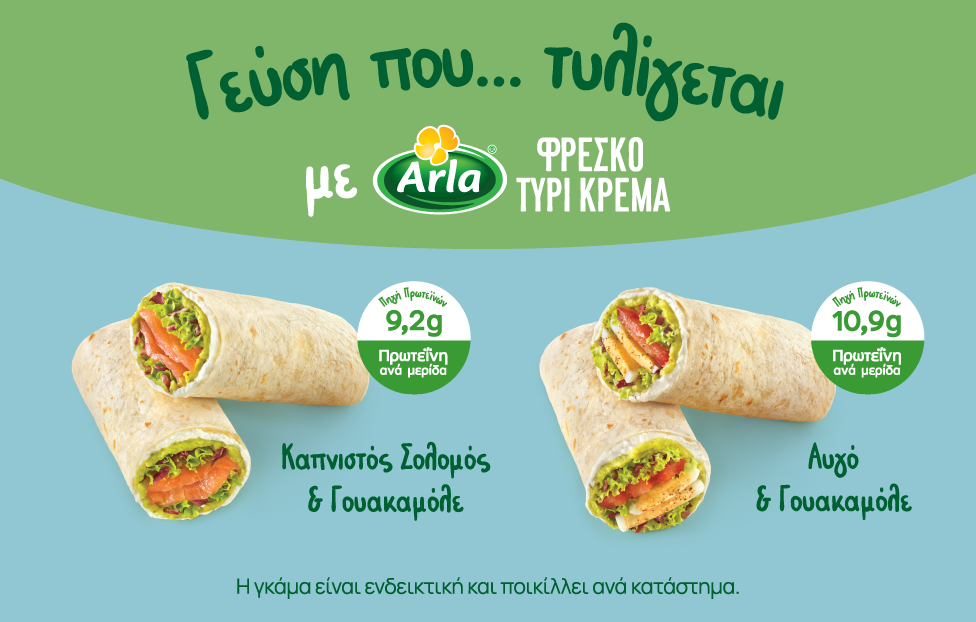 tortigies-arla_976x622